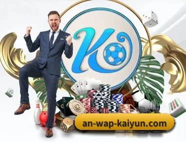 开云体育 APP 深度功能 - Kaiyun