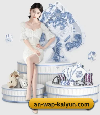 开云体育 APP - Kaiyun