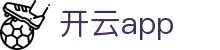 开云体育(kaiyun)官方网站_KAIYUN SPORTS
